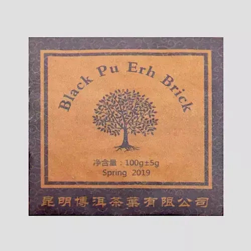 Pu-erh tea "Zhuan Cha" 100g