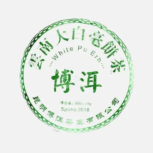 White tea "Bai Ya Bing Cha", 200g