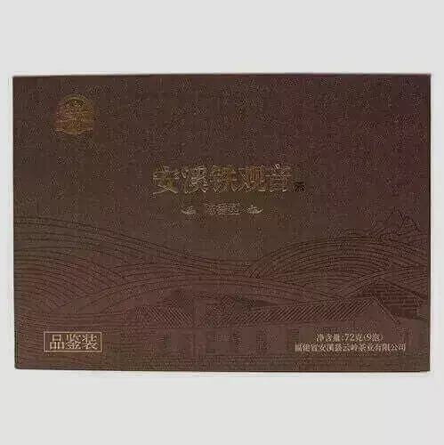 Specialty tea collection "Tie Guan Yin", 72g