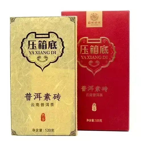 Aged pu-erh tea "Ya Xiang Di", 520g
