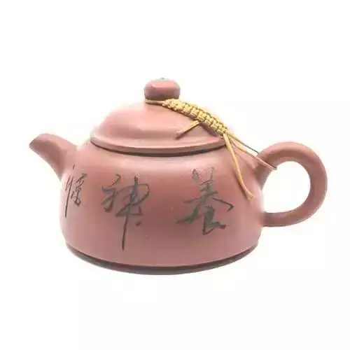 Teapot "small" ceramic 100ml