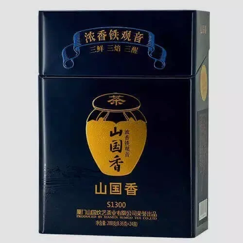 Herbata premium oolong "Tie Guan Yin", 200g