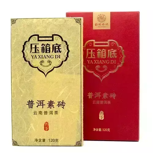 Herbata dojrzewająca "Ya Xiang Di" pu-erh 520g - Meiji Tea
