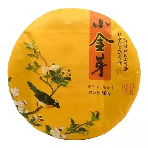 Herbata prasowana "Xiao Jin Ya" puerh 500g - MEIJI TEA